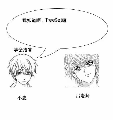「面试现场」为什么MySQL数据库要用B+树存储索引