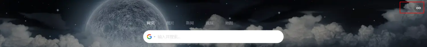 10417188-1ebb942dabea96d3..png