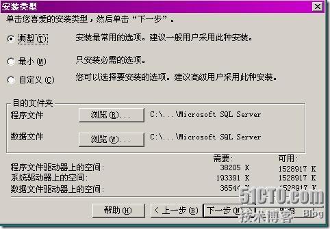 clip_p_w_picpath013