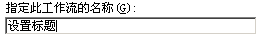 2010091315355730.png