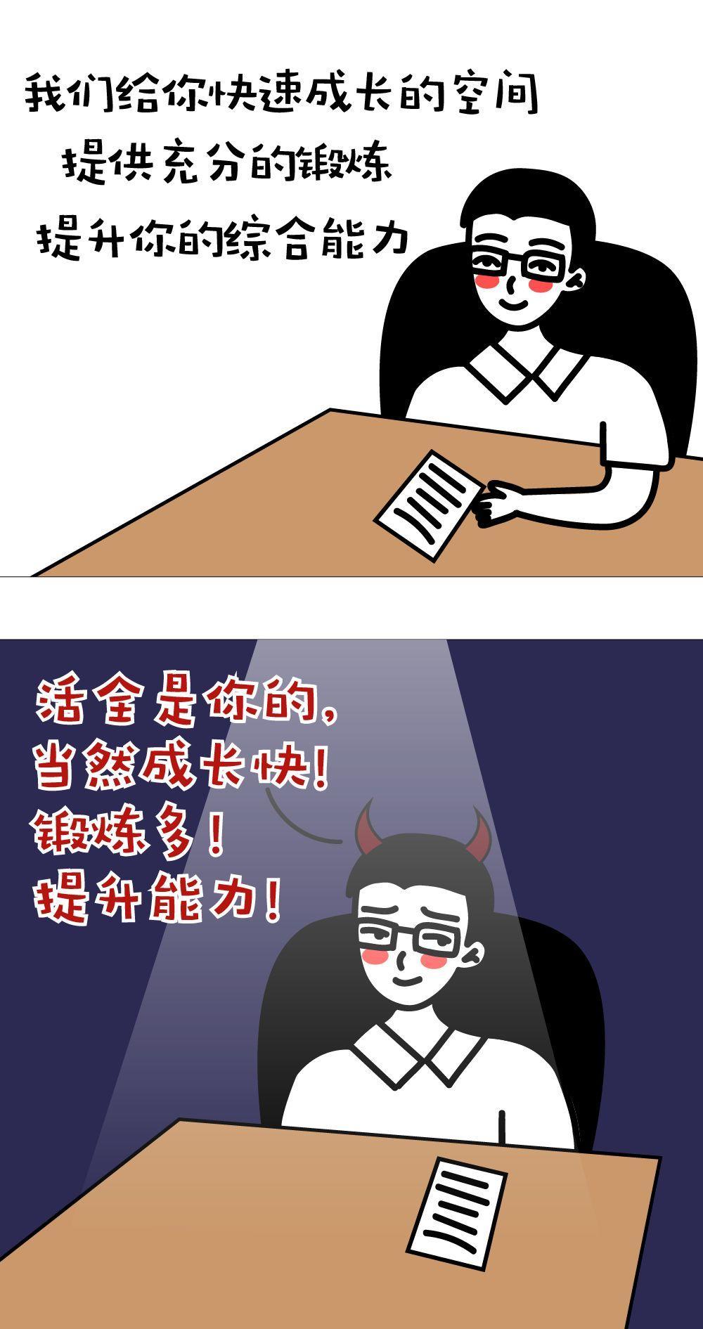 14266602-eb157dcb8fe0afdd.