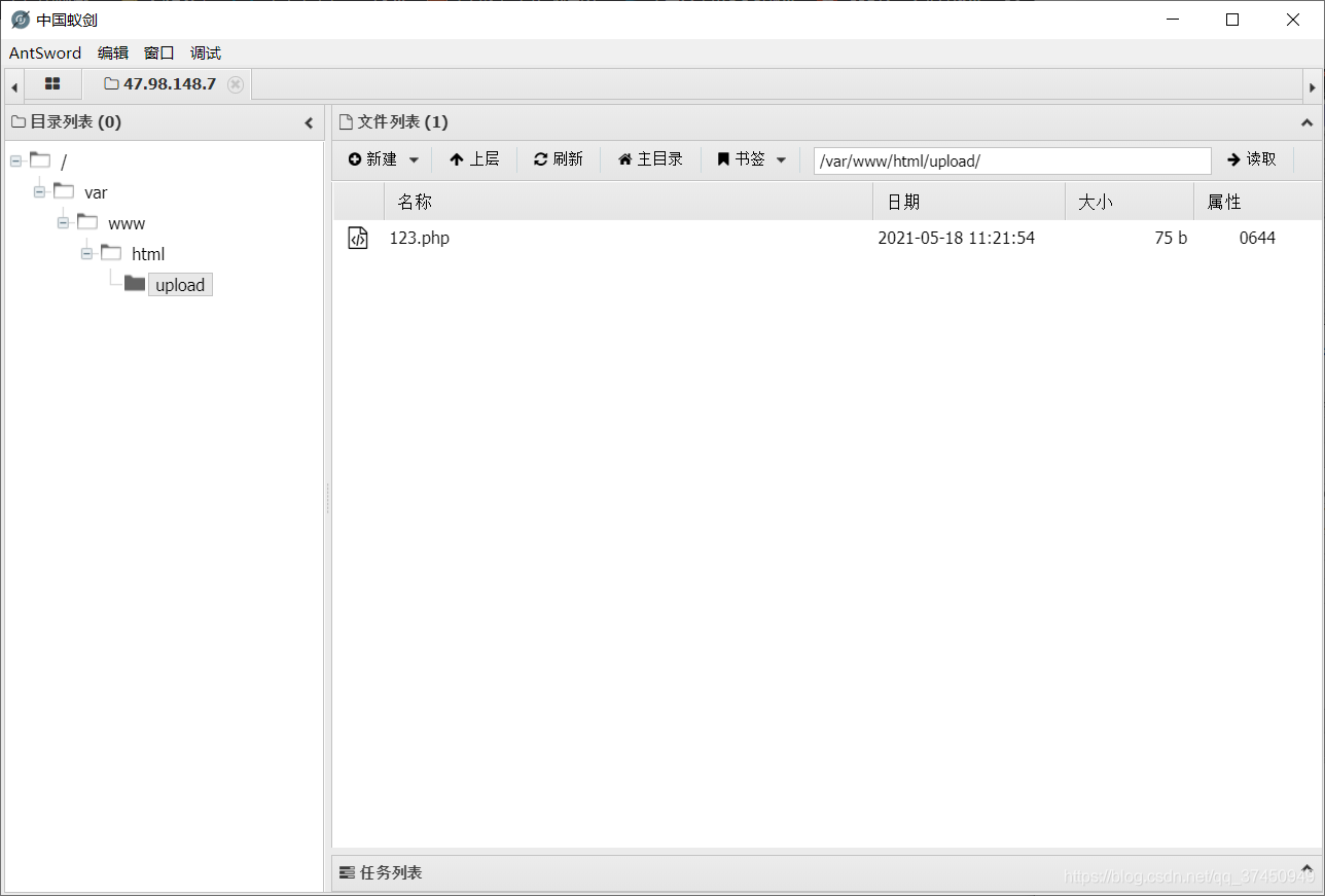 在这里插入图片描述