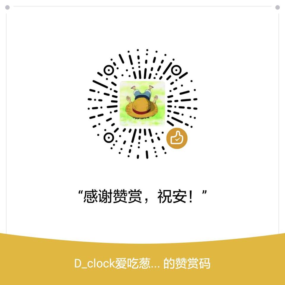 ef63650d70084c2168e95d2a5d1b1d7e.png