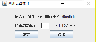 1109200-20180325174048141-92036416.png