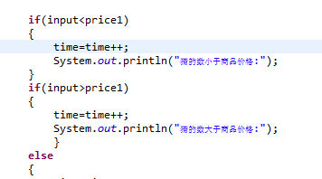 1081681-20170318101433635-383931509.png