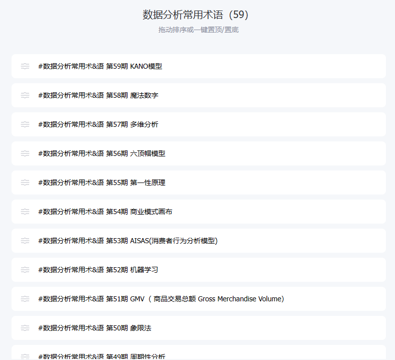 3a95256a7f1d05b5fdf319530ccc4c4f.png