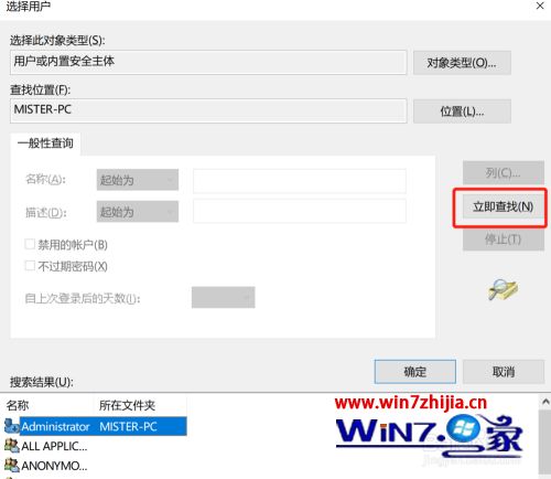 2c9984a1d1661e2feba1991395cab783.png