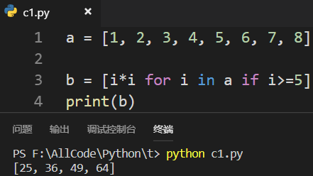 1250397-20181128160335525-1108890895.png