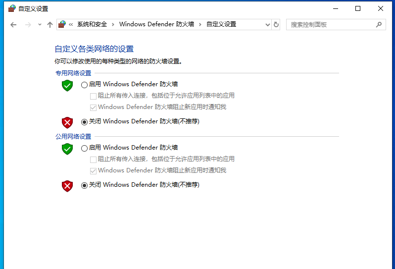 image-20230828210600291