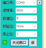 80eafdc8f2ae069369ec83537e5f55f1.png