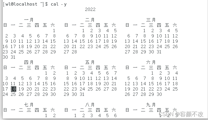 watermark,type_d3F5LXplbmhlaQ,shadow_50,text_Q1NETiBA5a656aKc5LiN5pS5,size_20,color_FFFFFF,t_70,g_se,x_16