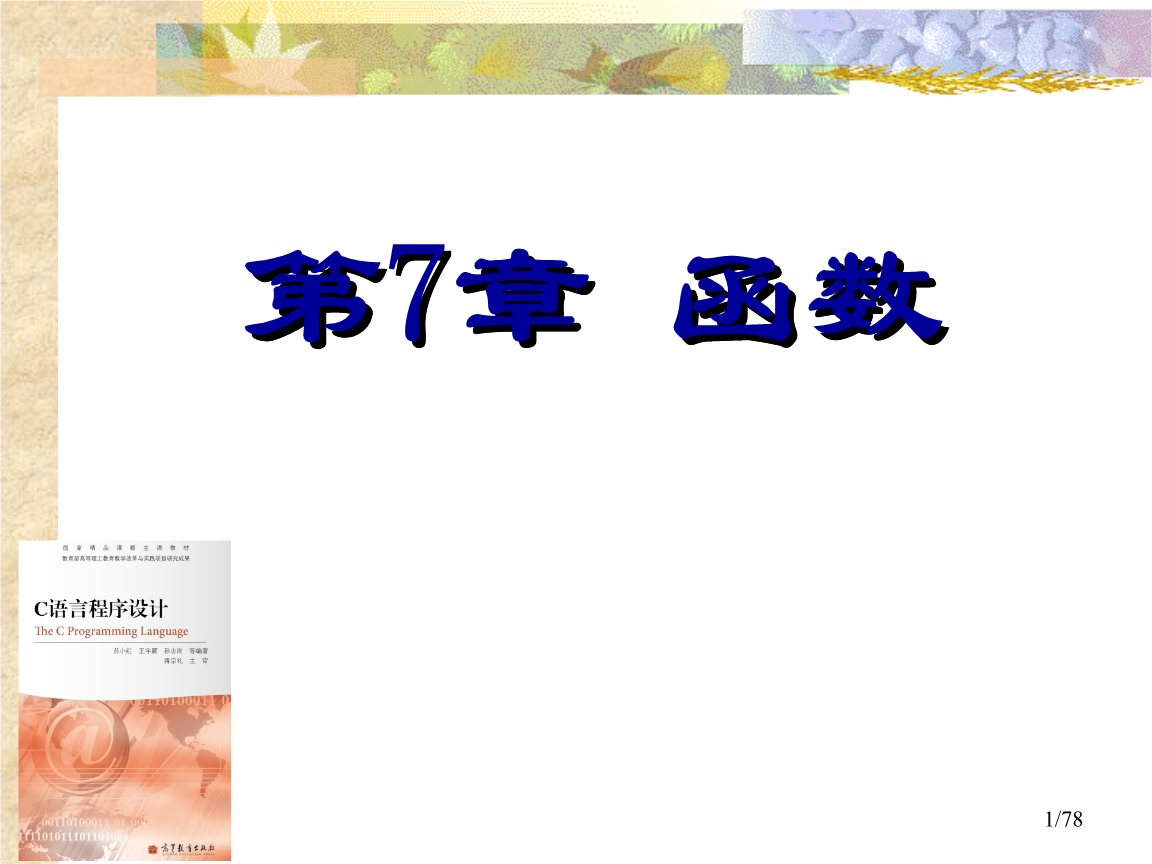 08c669af8dcafa7fbc80aad4c44107c1.png