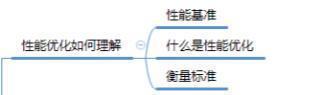 8044bebc10d9d4e48189925e862fc7e4.png