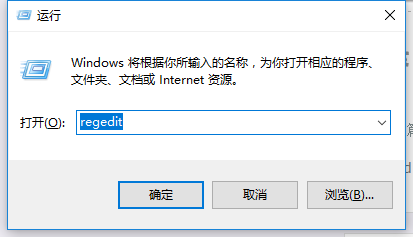552217-20161102122930346-1273031897.png