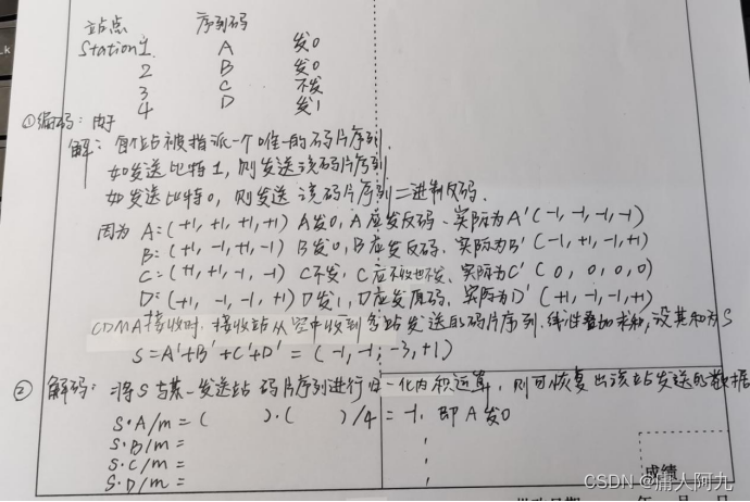 这里是引用