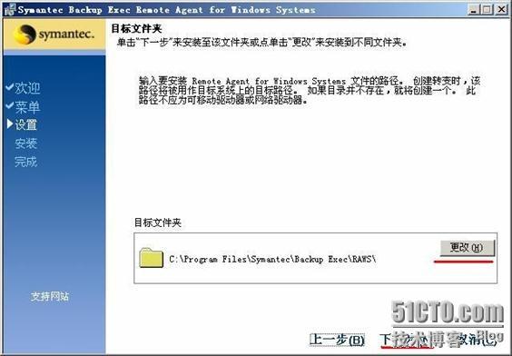 clip_p_w_picpath014