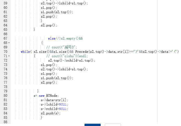 1233192-20180505134455109-1177982576.png