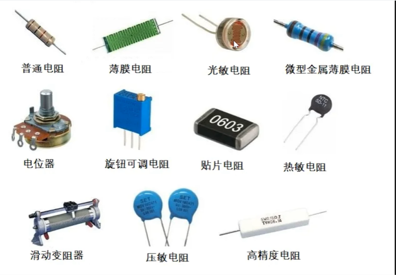 image-20240821191407523