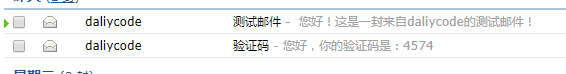 QQ截图20181108181834.png