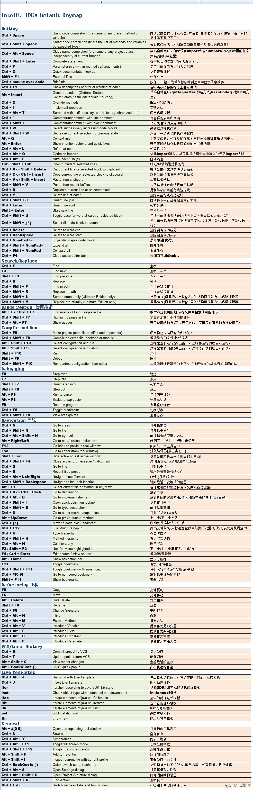 QQ图片20171220113832.jpg
