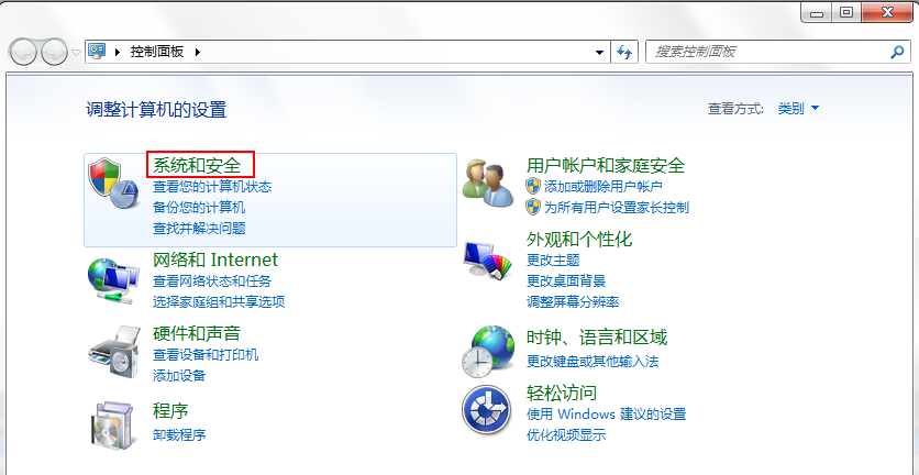 2011022414571318.png