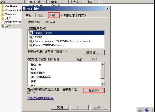 阿里旺旺图片20170626153358.jpg wKioL1lQwT_BKaHbAADzaLtRyhw525.jpg-wh_50