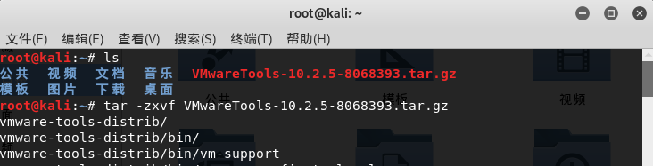 1296490-20190303153302638-819909378.png