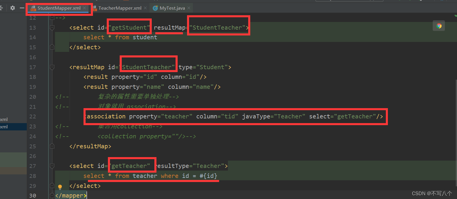 [外链图片转存失败,源站可能有防盗链机制,建议将图片保存下来直接上传(img-StCgKKHJ-1689941294860)(C:\Users\Administrator\AppData\Roaming\Typora\typora-user-images\image-20210527002904157.png)]