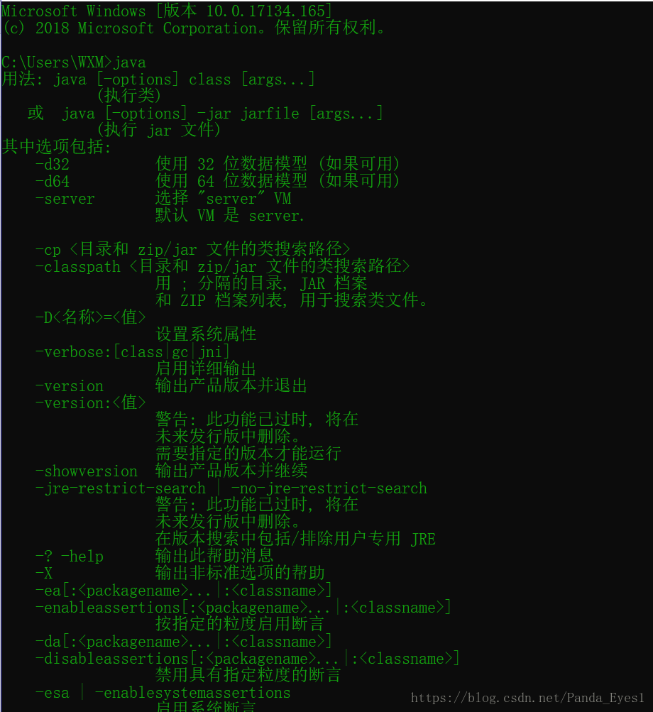 这里写图片描述