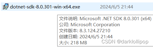 dotnet环境变量配置教程（问题：无法将“dotnet”项识别为 cmdlet、函数、脚本文件或可运行程序的名称）