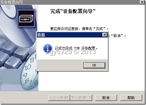 clip_image006