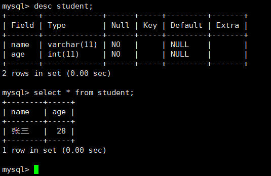 image-20230721134142443