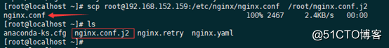 Centos7-Ansible-Nginx自动化部署