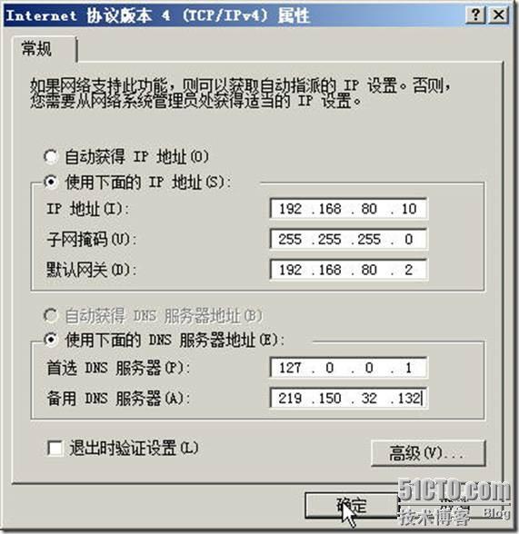 clip_p_w_picpath004