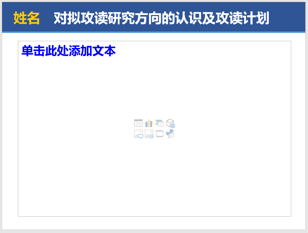 9fe0d4016e15f0ca21f295c690190efe.png