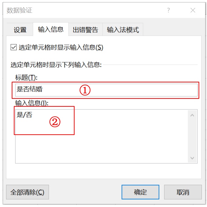 e1fe1946853098481f584fb3e8514656.png