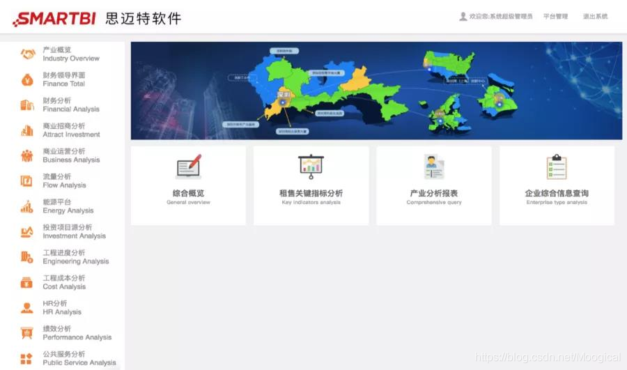 微信图片_20201202175805.jpg