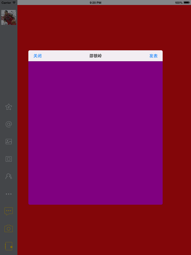 720299-20150907230721700-486591206.png