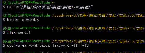 image-20230614205753371