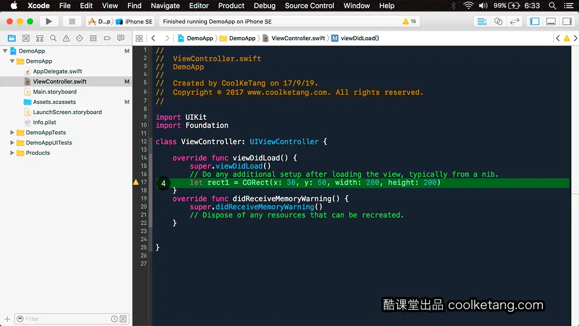 互动教程 for Xcode9 & Swift4-酷课堂