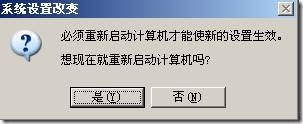 clip_p_w_picpath034