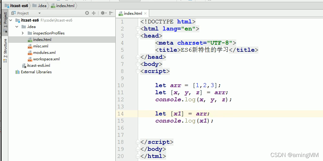 租房(生活服务)项目-ES6新特性_springboot_26