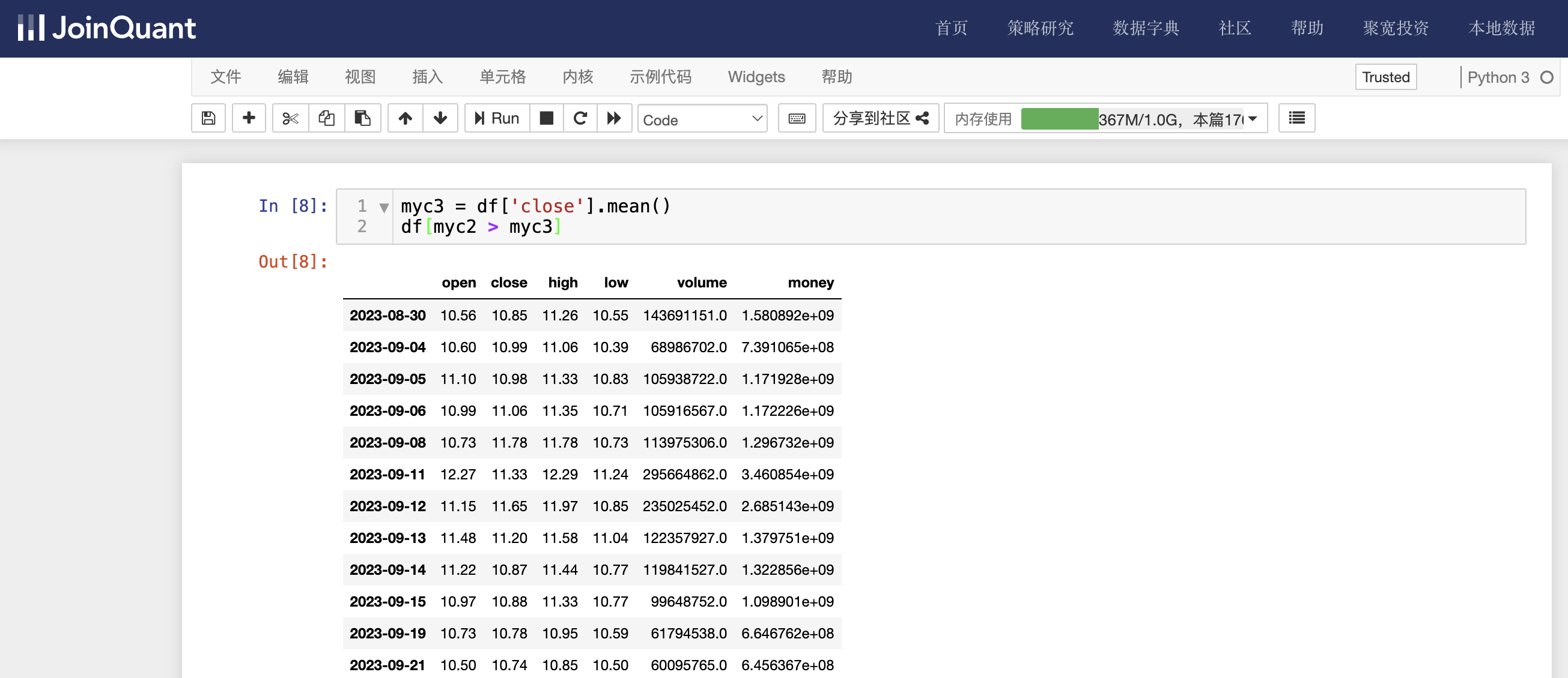 Screenshot 2024-04-26 at 21.17.49