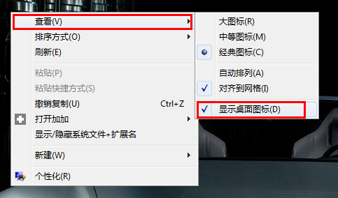 7aad4ae702b41777b938209b.jpg