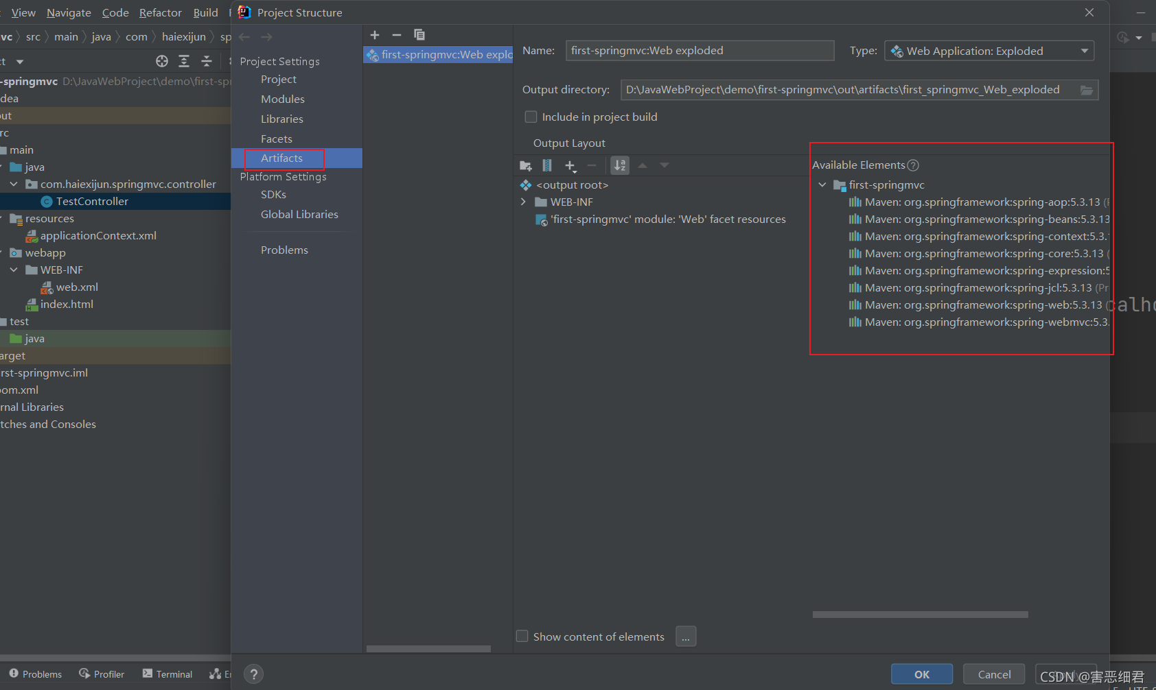 在这里插入图片描述