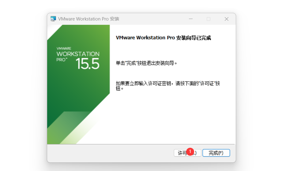 image-20240107191945513