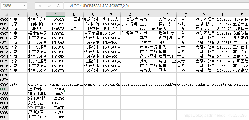 正在编辑中。。。