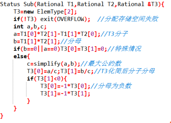 1234123-20180309152823114-1106021093.png