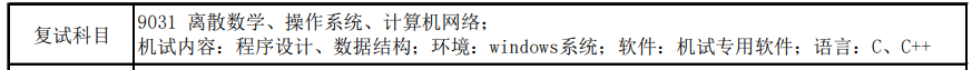 7ab08f48aecc8d6b57cee2a1fad95844.png