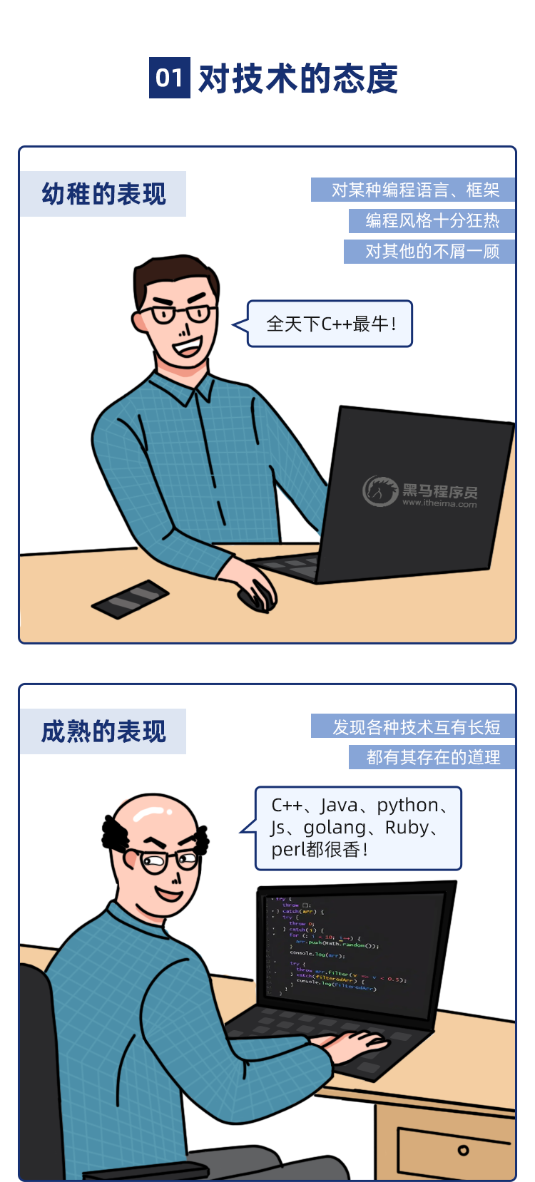 50cec0682be27ac5d0f27495aa104bfb.png